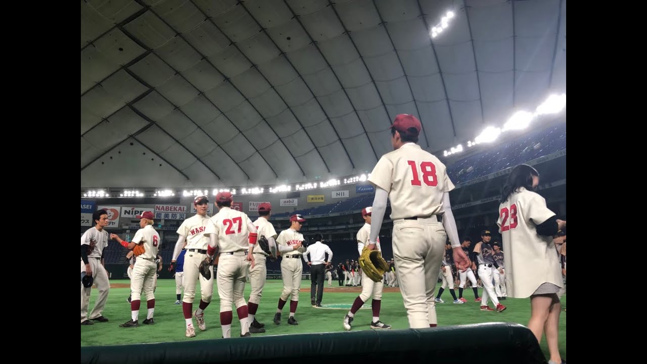 早稲田大学野球サークルw B C 50周年スペシャルムービー Youtube 早稲田大学野球サークルw B C 50周年スペシャルムービー Youtube