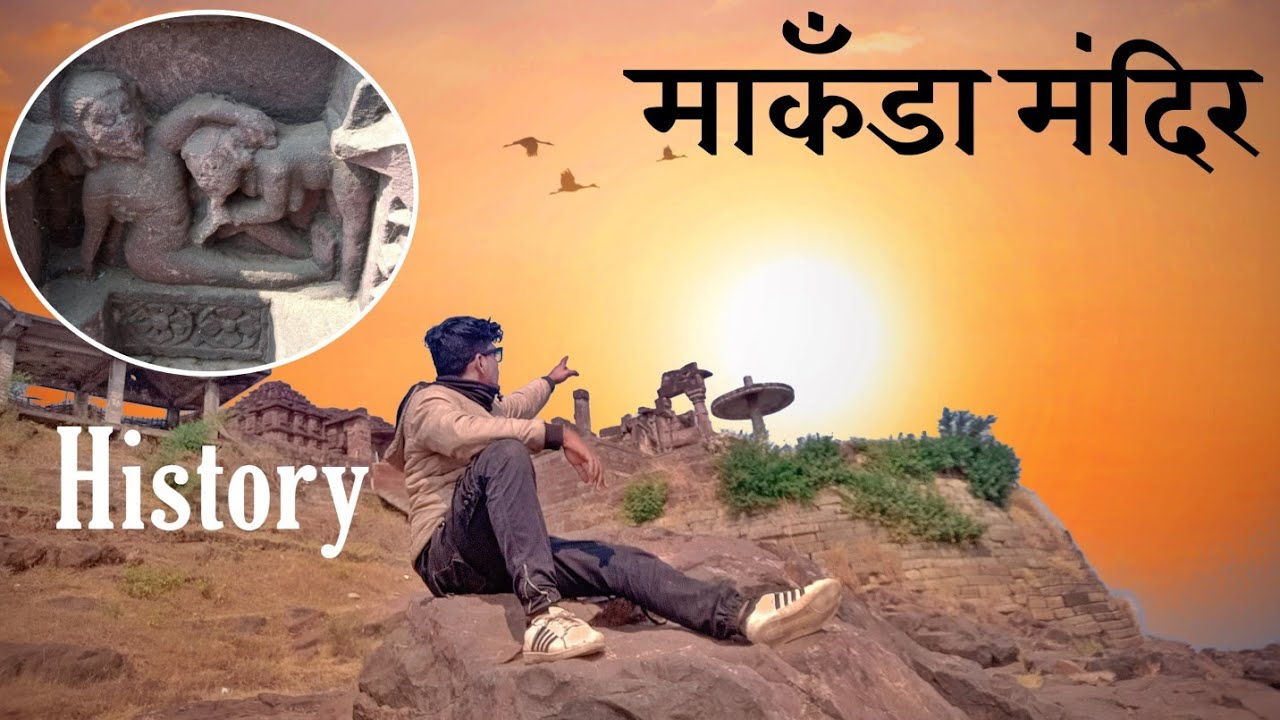 Markanda Temple | Chamorshi Gadchiroli | Safar Vlogs