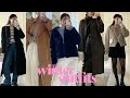 WINTER OUTFITS🧤 절대 실패없는.. 겨울 데일리 아우터 5가지 추천 &amp;̲스타일링 ⛄️ | dear.jerry