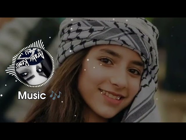 New Arabic Remix Songs 2023 | TikTok Viral Song | Remix Music | Car Bossted Song | Arabic Music 2023 class=