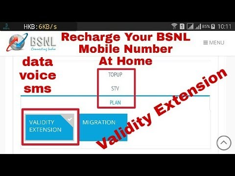 how to recharge bsnl mobile number validity extand plan [at home] bsnl bsnl mobile recharge online