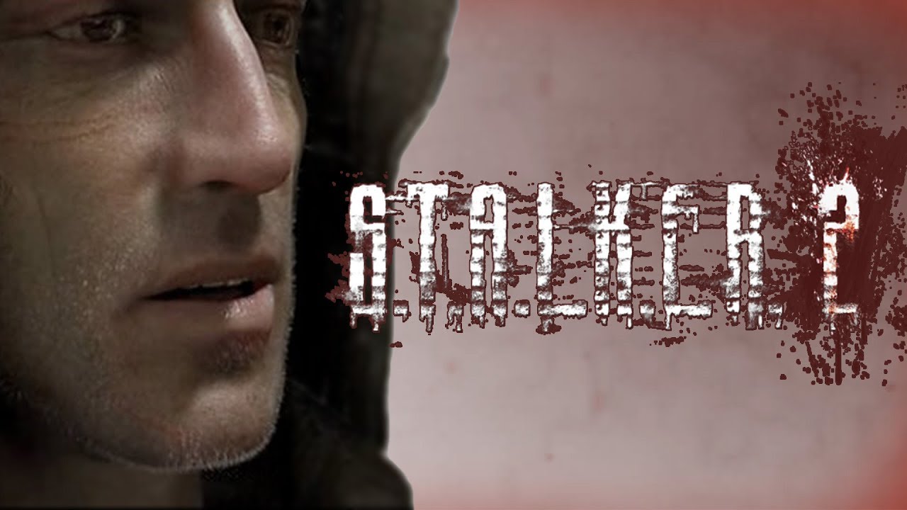 S.T.A.L.K.E.R. 2 Сергей, пора уже игры престолов 2 сезон