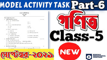 Class 5 math (গণিত) model activity task part-6 (New) Full solve WBBSE Bengali Educational Junction