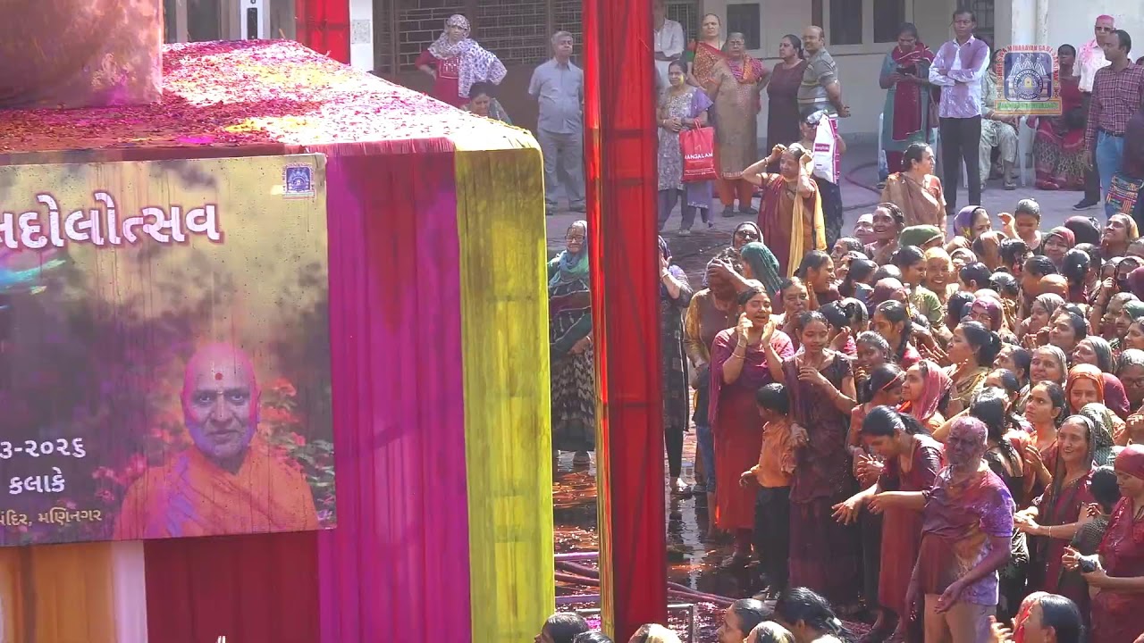 Fuldolotsav Celebration 2026 - Maninagar Dham