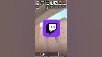 Шанс поймать эту подачку снова от CS2 и Twitch!? #csgo #кс #ксго #ксгоу #ксгорозыгрыш #ксгоскин #cs