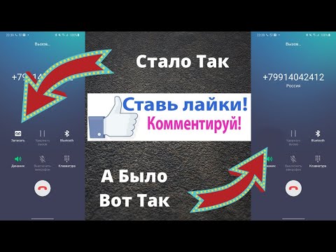 Видео на YouTube