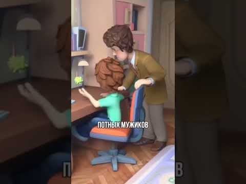 Порно Димдимыча И Кати