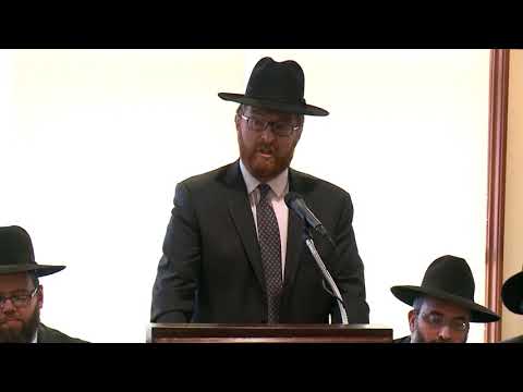 Mesivta of West Bloomfield Anniversary Dinner & Siyum 2018