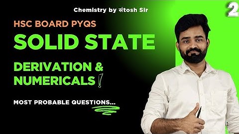 Voids in solids| Solid state | 12th Chemistry |SantChemistry #boardexampreparation #chemistry
