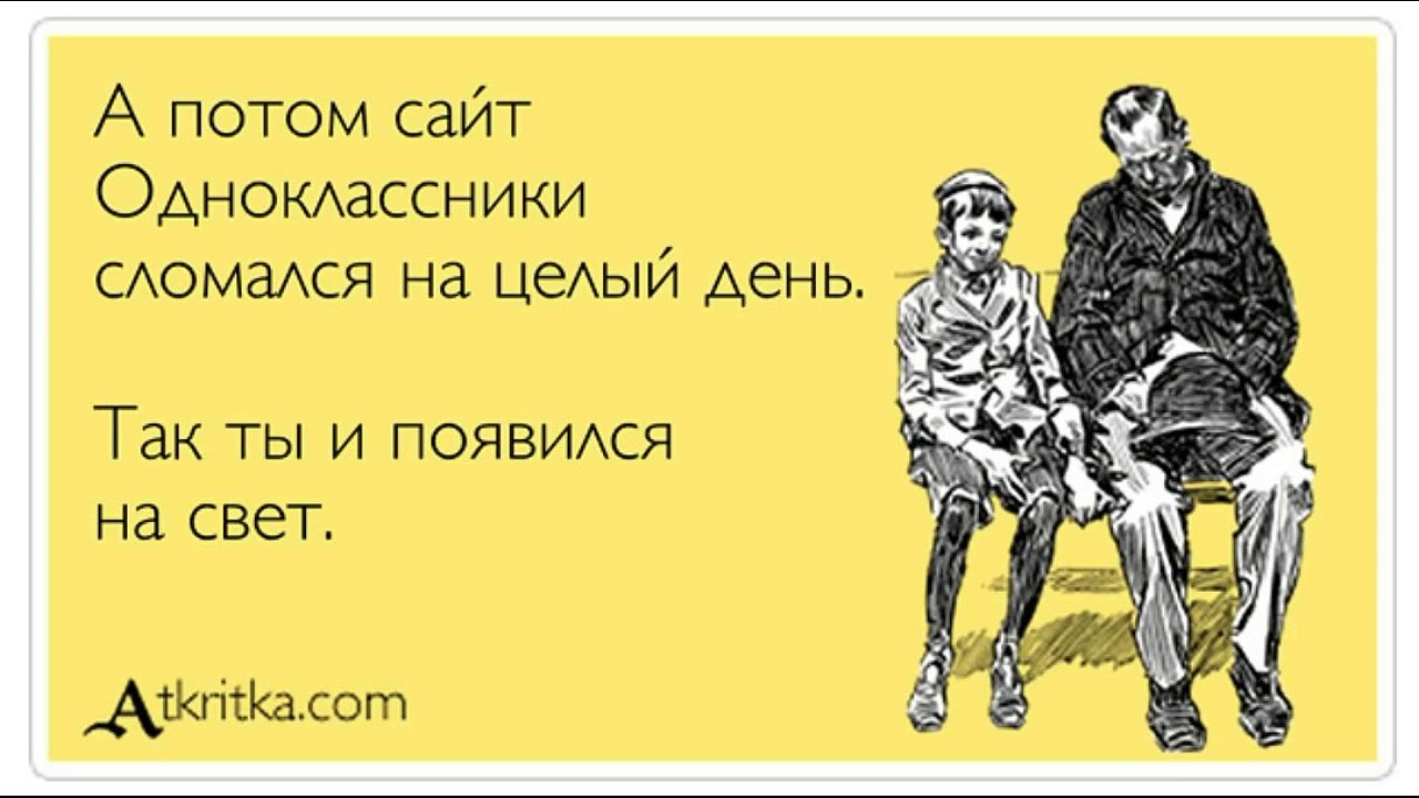 европа что она голова а она у россии просто жопа фото 31