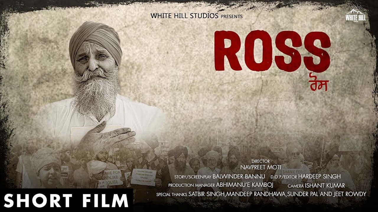 white hills Ross | Short Film | Navpreet Moti | White Hill Entertainment | New Punjabi Movies 2018