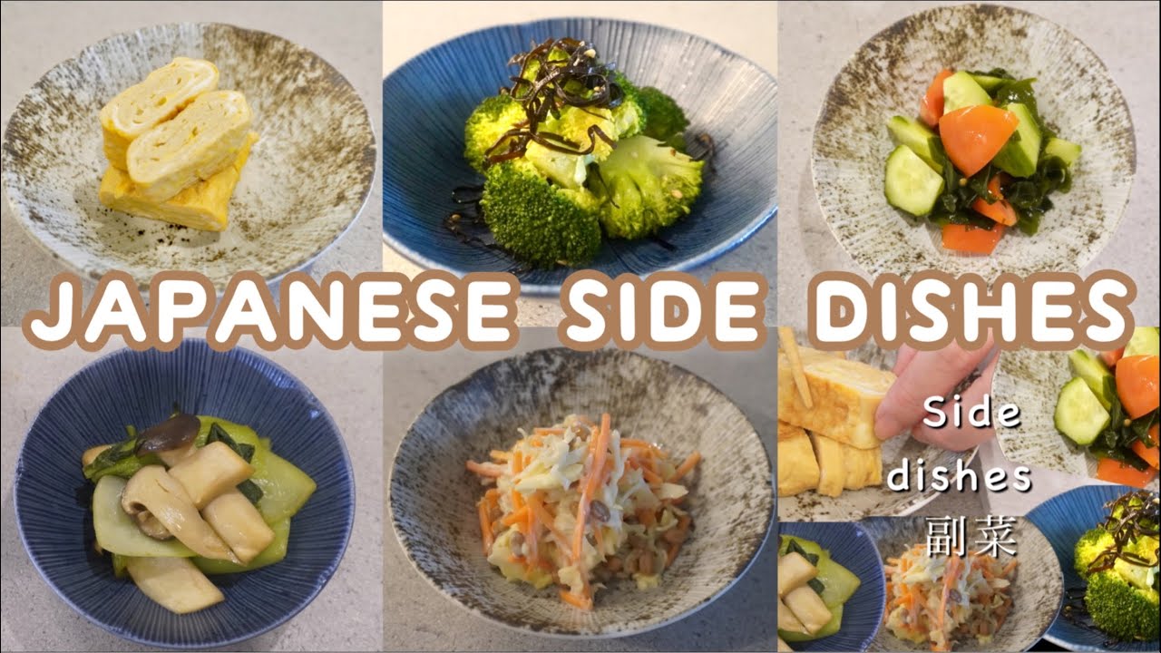 JAPANESE 5 Healthy Side Dishes !! | Beginner cooking with Few ingredients