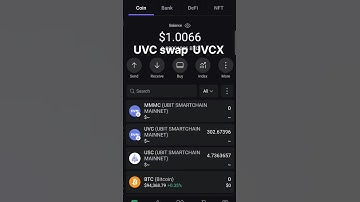 UVC to UVCX | adding wallet UVCX