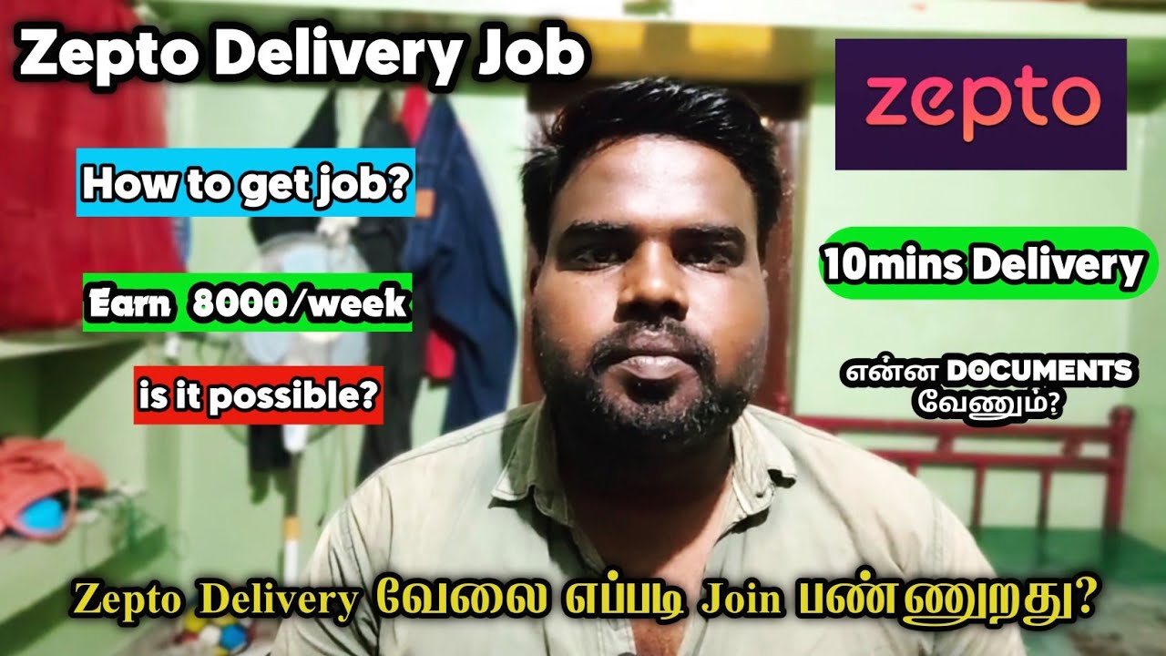 Zepto Delivery Job How To Join 10mins Delivery zepto-delivery-job-how-to-join-10mins-delivery
