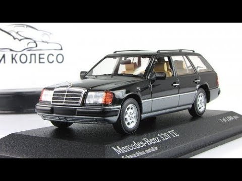 Акб мерседес w124