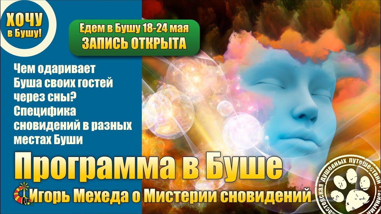 Где делают нексию