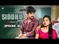 Siddhu bcom  episode  10  dora sai teja  vaishnavi sony  isha yadav  telugu web series 2024