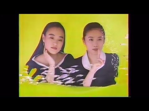 懐かしいCM　大塚製薬　ザ・カルシウム