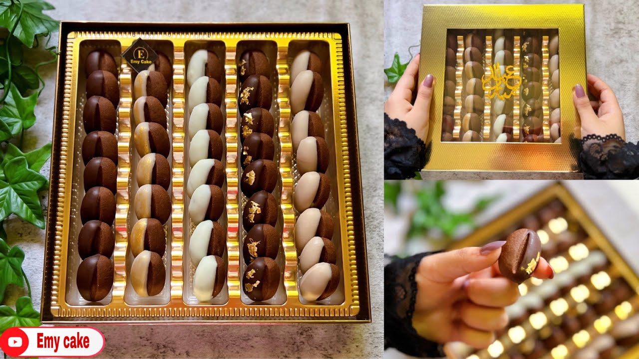 بسكويت القهوة الهش والمقرمش بطريقة سهلة وسريعة وسر نجاحه مثل المحلات👌🏻#بسكويت_القهوه