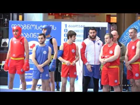 უშუს საჩვენებელი გამოსვლა თბილისი მოლში.