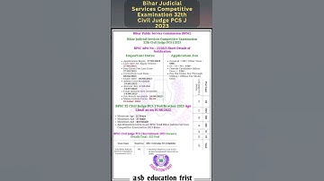 BPSC 32nd Bihar Judicial Services Competitive Examination Civil Judge PCS J 2023 Mains Online Form