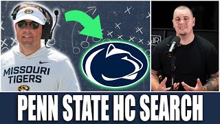 видео: Подходит ли Эли Дринквитц из Миссури для Penn State? Кандидат на пост главного тренера Penn State! картинка: Подходит ли Эли Дринквитц из Миссури для Penn State? Кандидат на пост главного тренера Penn State!