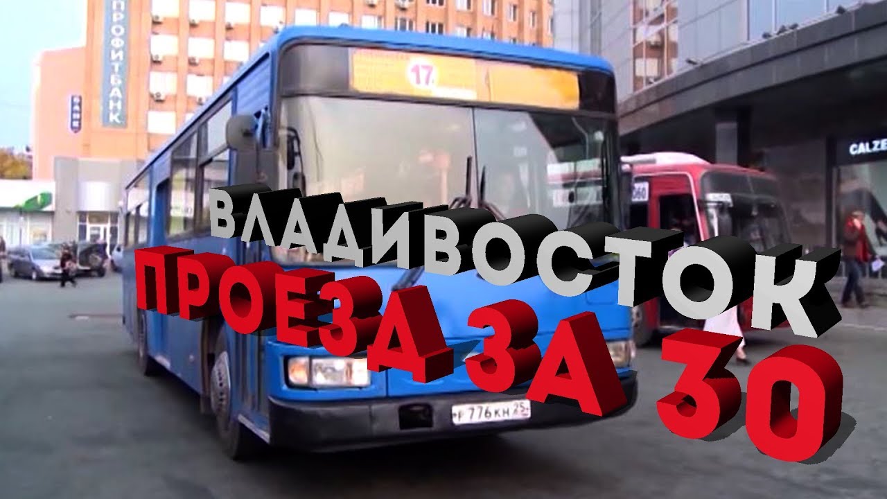 Дорого богато автомобили
