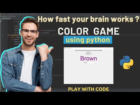 How Fast your brain work? | How to create 'Mind game' using python | tkinter | Make Game by python