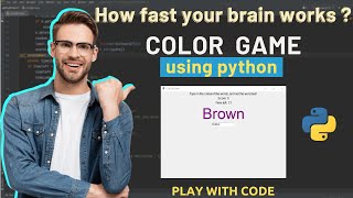 How Fast your brain work | How to create 'Mind game' using python | tkinter | Make Game by python