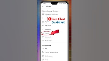 How To Enable Youtube Live Chat 🔥 Youtube Live Chat Kaise Kare #youtube #shorts