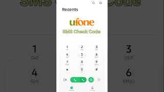 Ufone Sim SMS Check Code 🙂 #smartphone