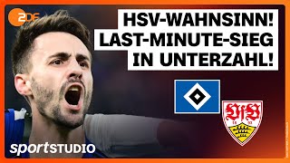 Hamburger SV – VfB Stuttgart | Bundesliga, 12. Spieltag 2025/26 | sportstudio