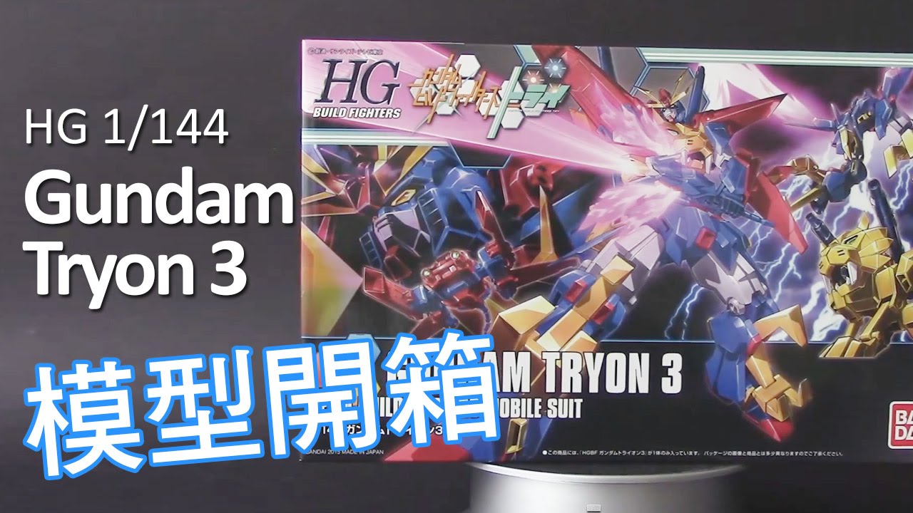 Download Free HD Wallpaper Free HD