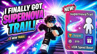 I Finally Got SUPERNOVA TRAIL! | +1 Keyboard Escape Roblox #Roblox screenshot 4
