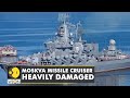 Russian flagship Moskva missile cruiser damaged in Black sea | Latest English News | WION