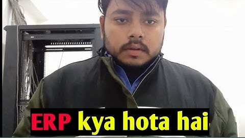 ERP kya hota hai || ERP me job kaise le