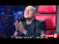 الفيديو الاصلي الغير مفبرك للجبهة في أقوى صوت The Voice Israel 