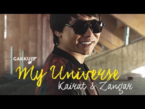 Қайрат Нұртас & Заңғар Нұртас - My Universe