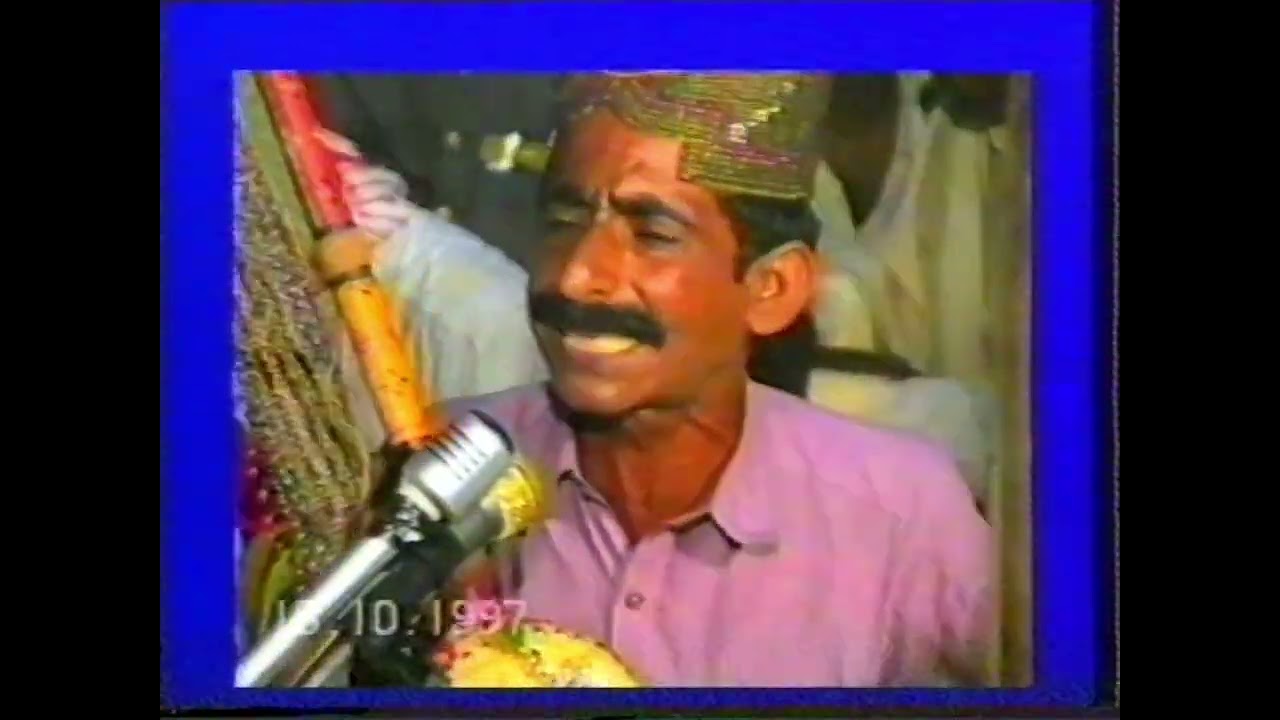 Ho mast nazar suhno Samhon je wetho ahy by A Majeed jamali. Sindhi Sufi kalam Aijaz sain jo.