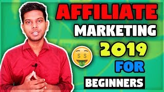 Affiliate Marketing Bangla Tutorial For Beginners 2019 screenshot 4