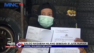 Lagi! Uang Nasabah Hilang Sebesar Rp31 Juta Dari Rekening Bank - LIM 21/05