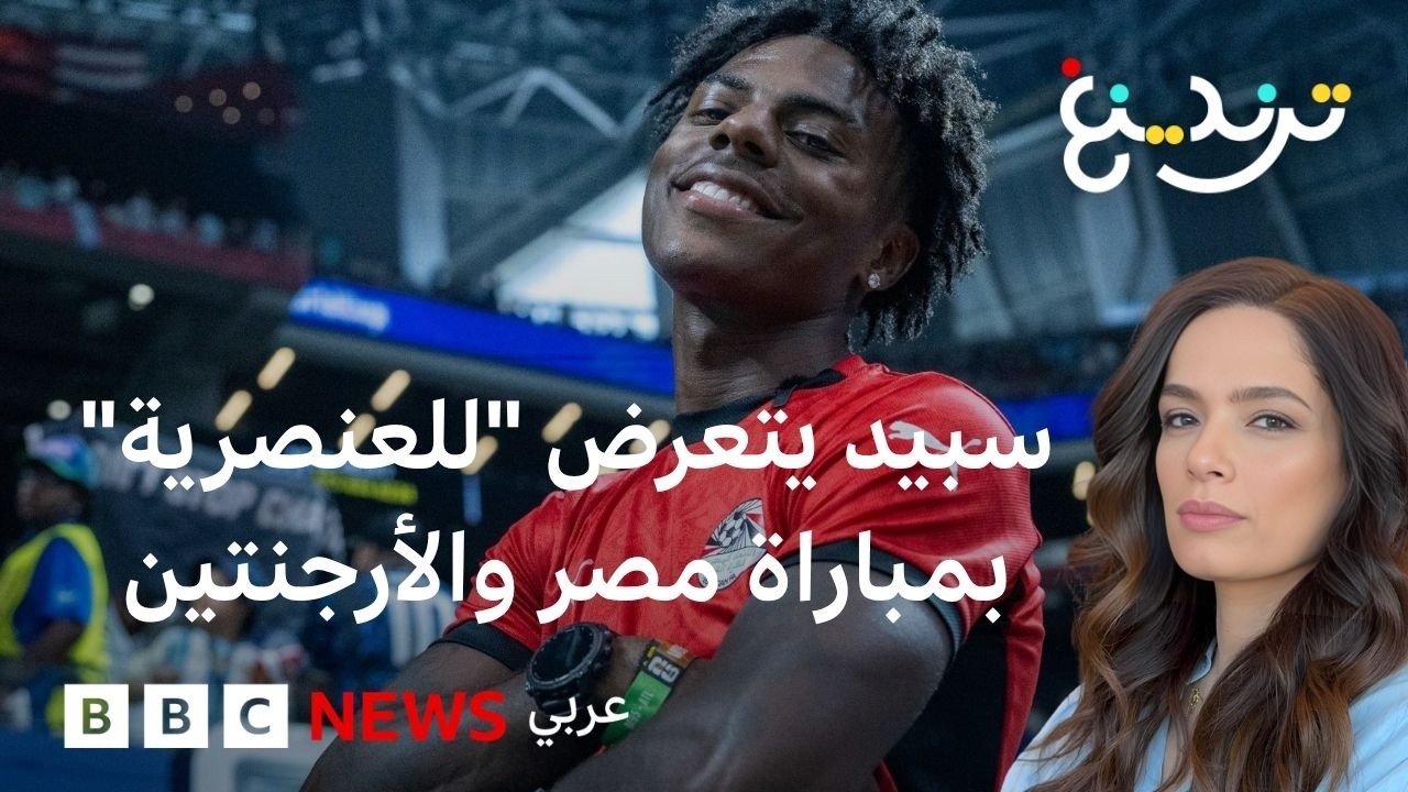 -����- ���� �� ����� ����� ������ ��� ���� ������� �������� ������ -�� �� ����-
 - نشر قبل 5 دقيقة
