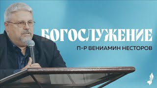 Етапи за влизане в призив | София | 27.04.2024