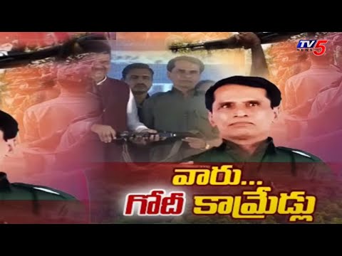 వారు గోదీ కామ్రేడ్లు..EX Mavoist malloju SENSATIONAL Comments - Telangana Govt | TV5 News - TV5NEWS