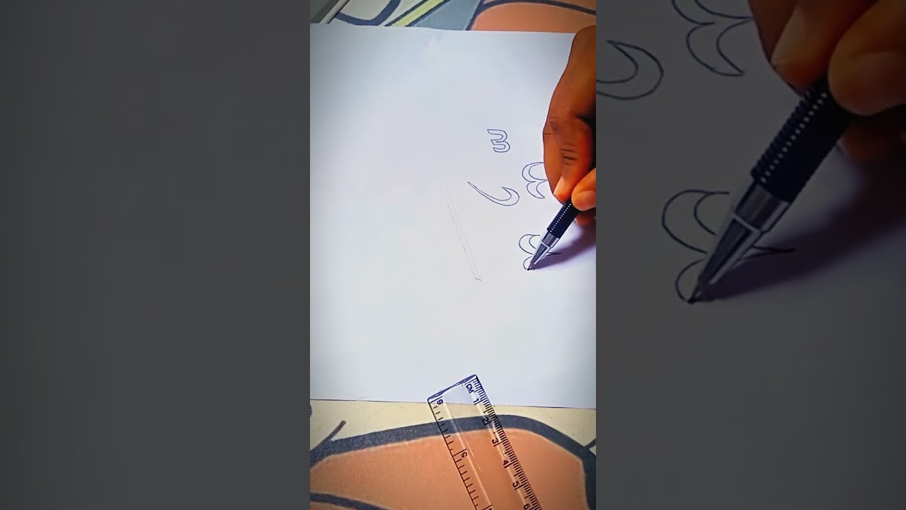 Learn Arabic Calligraphy with Pencil Step by Step Tutorial #Shorts