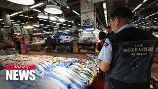 S. Korea carries out intensive inspection into seafood imports amid Japan's wastewater fears