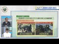 MGS 地対空ミサイル [スティンガー]