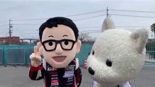 INSIDE TOYOTA＃11 ホンダとトヨタ。ライバルか？友達か？