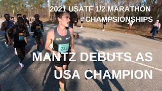 2021 USATF Half Marathon Championships - Conner Mantz Debuts as Nike Pro Elite & Wins Big