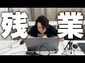 【高騰予想】殿堂改訂で残業してるデュエマ担当を見守る会